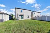 5204 White Chicory Drive - Photo 5