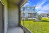 6723 Lake Camden Way - Photo 34