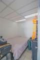 10606 Walker Vista Drive - Photo 14