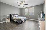 7305 Gaberia Road - Photo 24