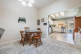 103 Kathleen Court - Photo 12