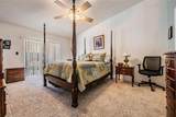 103 Kathleen Court - Photo 14