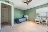 103 Kathleen Court - Photo 18