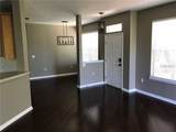 7542 Red Mill Circle - Photo 4