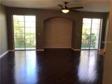7542 Red Mill Circle - Photo 7