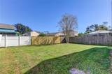 6032 Lanshire Drive - Photo 54