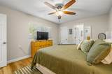 314 Circle Drive - Photo 15