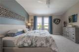 2469 Stapleford Place - Photo 33