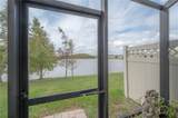 2469 Stapleford Place - Photo 42