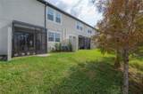 2469 Stapleford Place - Photo 46
