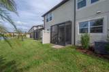 2469 Stapleford Place - Photo 47