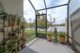 2469 Stapleford Place - Photo 49