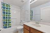 1148 Corinth Greens Drive - Photo 37