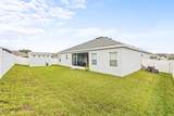 5811 Valentino Way - Photo 45