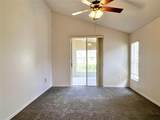 9007 Westbay Boulevard - Photo 14