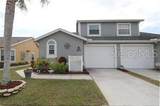 7630 Balharbour Drive - Photo 1