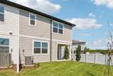 7612 Deer Valley Circle - Photo 32