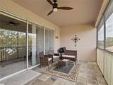 8311 Foster Dr - Photo 25