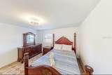 6223 Travis Boulevard - Photo 16