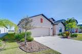 14326 Fissore Blvd - Photo 4