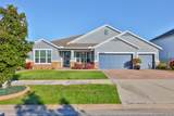 10506 Cardera Drive - Photo 4