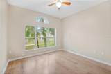 427 Stone Briar Drive - Photo 4