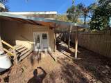 1502 Westgate Avenue - Photo 16