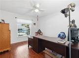 3203 Landmark Drive - Photo 15