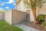 8014 Peach Drive - Photo 25
