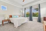 6036 Plover Meadow Street - Photo 17