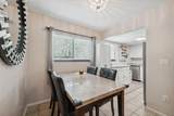11809 Raintree Lake Lane - Photo 11
