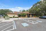 11809 Raintree Lake Lane - Photo 30