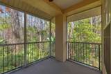 5125 Palm Springs Boulevard - Photo 21
