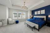 2511 Grady Avenue - Photo 17