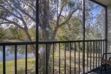 3134 Lake Pine Way - Photo 21