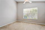 2946 Banyan Hill Lane - Photo 5