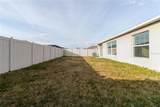 304 Cascade Bend Drive - Photo 30