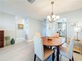 5925 Shore Boulevard - Photo 16