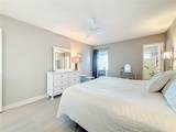5925 Shore Boulevard - Photo 31