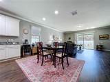 2043 Trillium Blvd - Photo 15