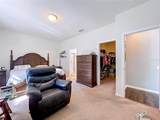 2043 Trillium Blvd - Photo 16