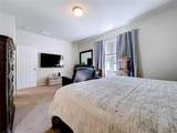 2043 Trillium Blvd - Photo 17