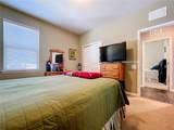 2043 Trillium Blvd - Photo 24