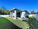 2043 Trillium Blvd - Photo 31