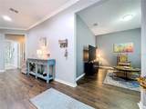 2043 Trillium Blvd - Photo 6