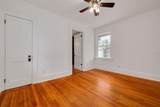 3525 Iris Street - Photo 12