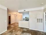 17114 Carrington Park Drive - Photo 5