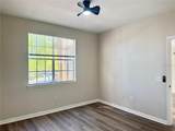 17114 Carrington Park Drive - Photo 8