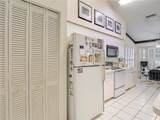 2337 Hidden Trail Drive - Photo 7