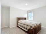 3657 Majestic Drive - Photo 25